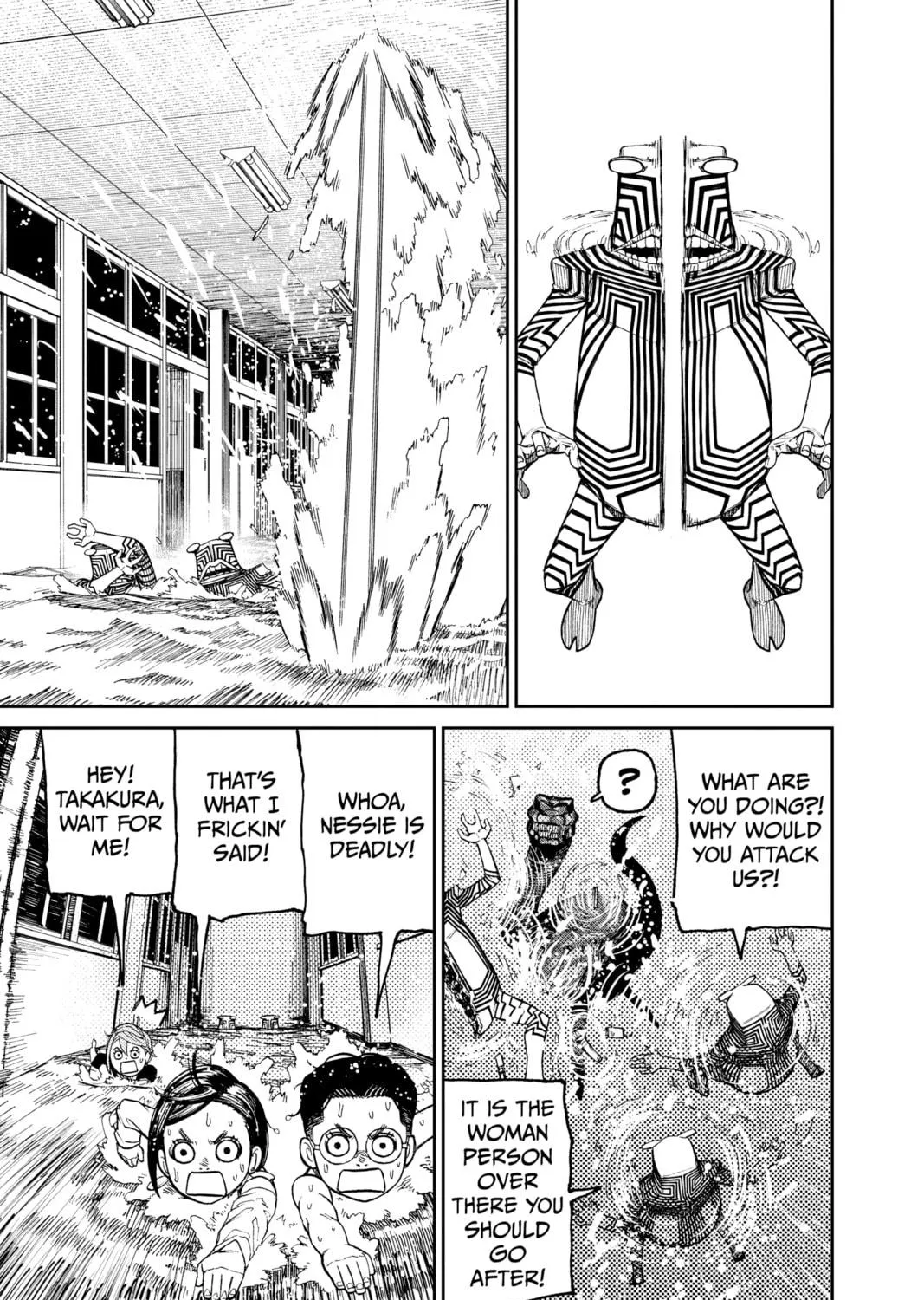 Dandadan Chapter 23 page 5 - 