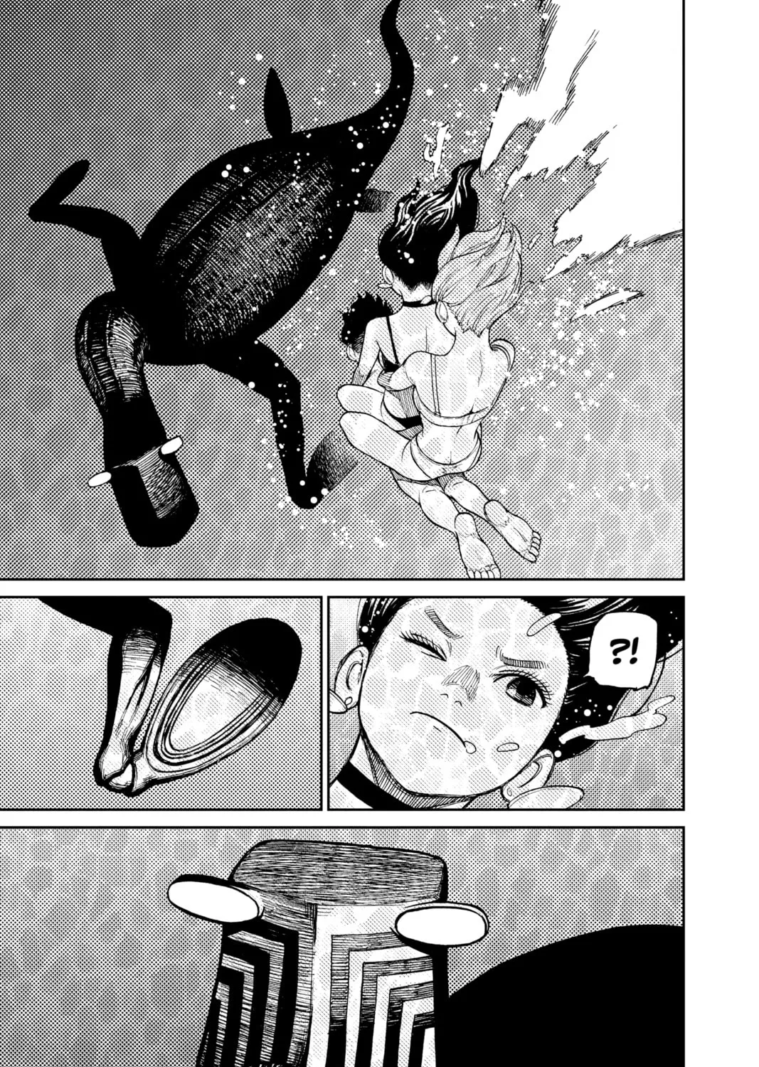 Dandadan Chapter 23 page 43 - 
