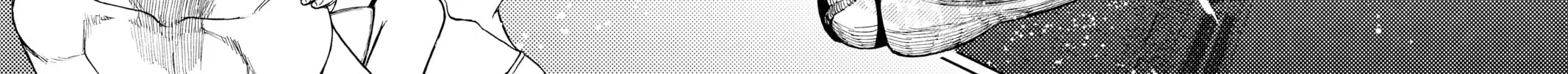 Dandadan Chapter 23 page 46 - 