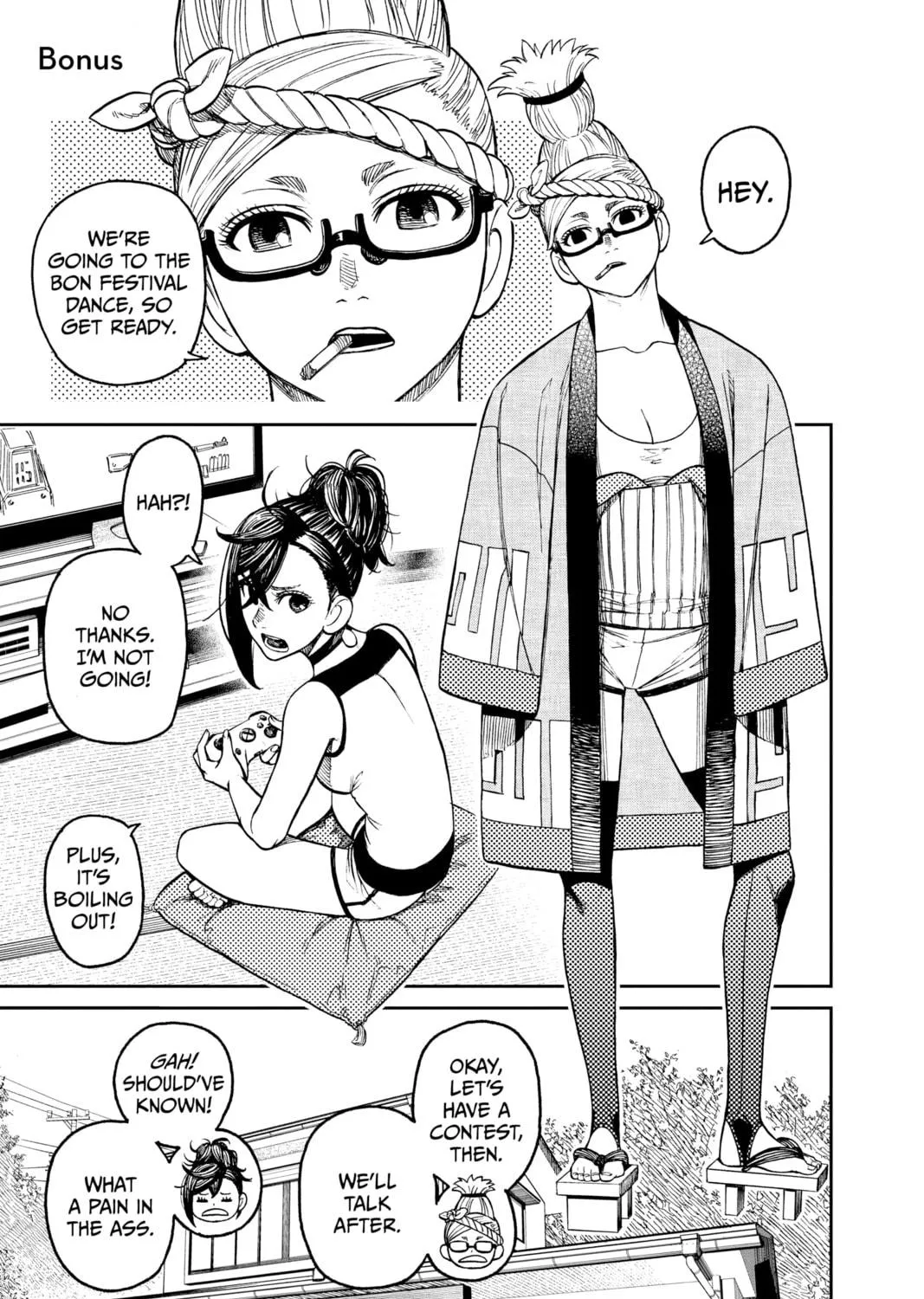 Dandadan Chapter 23 page 49 - 