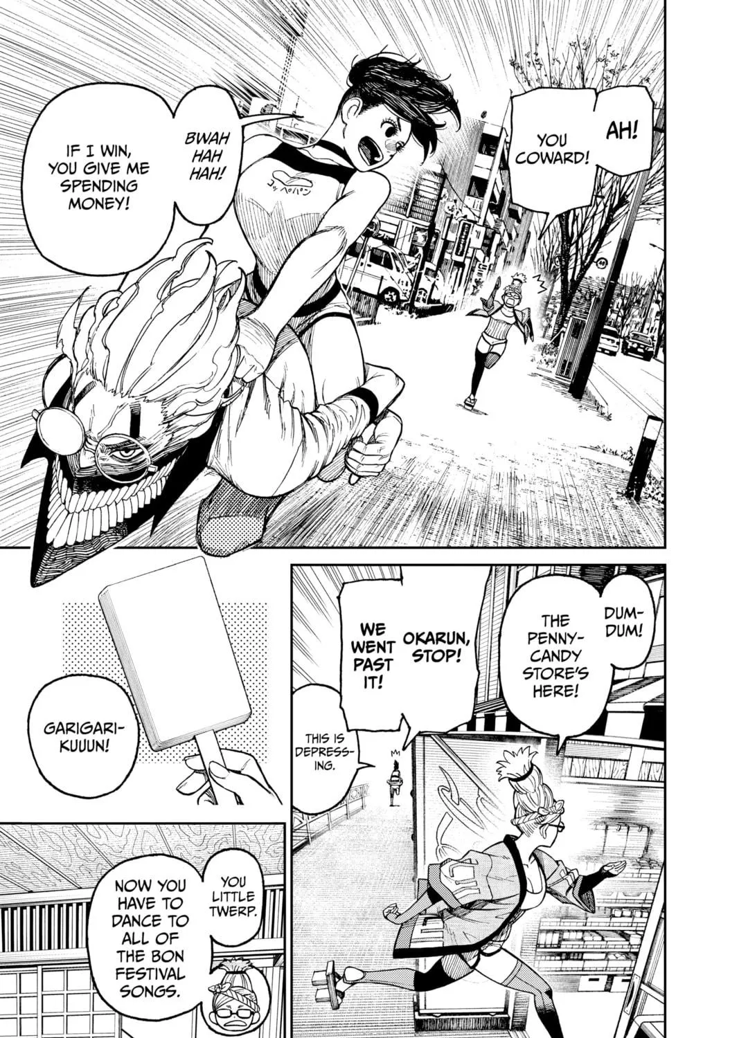 Dandadan Chapter 23 page 53 - 