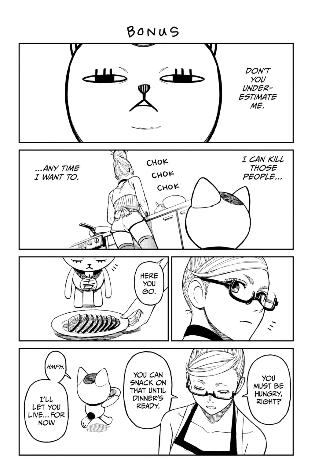 Dandadan Chapter 23 page 57 - 