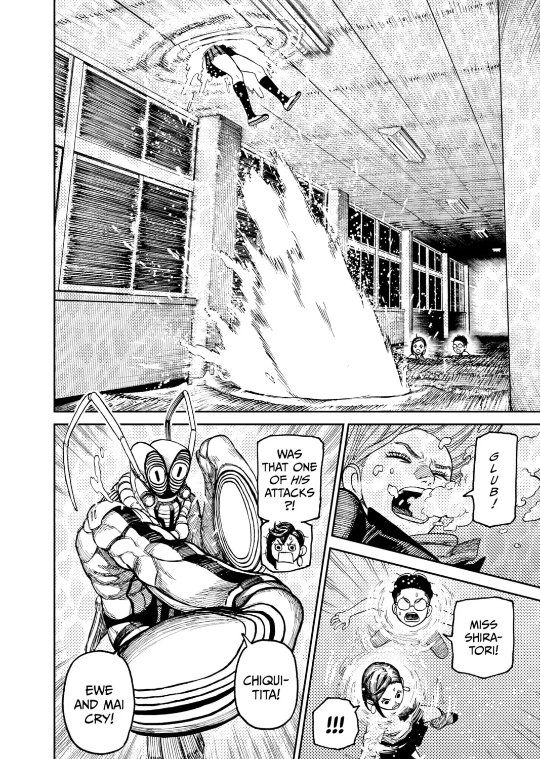 Dandadan Chapter 23 page 7 - 