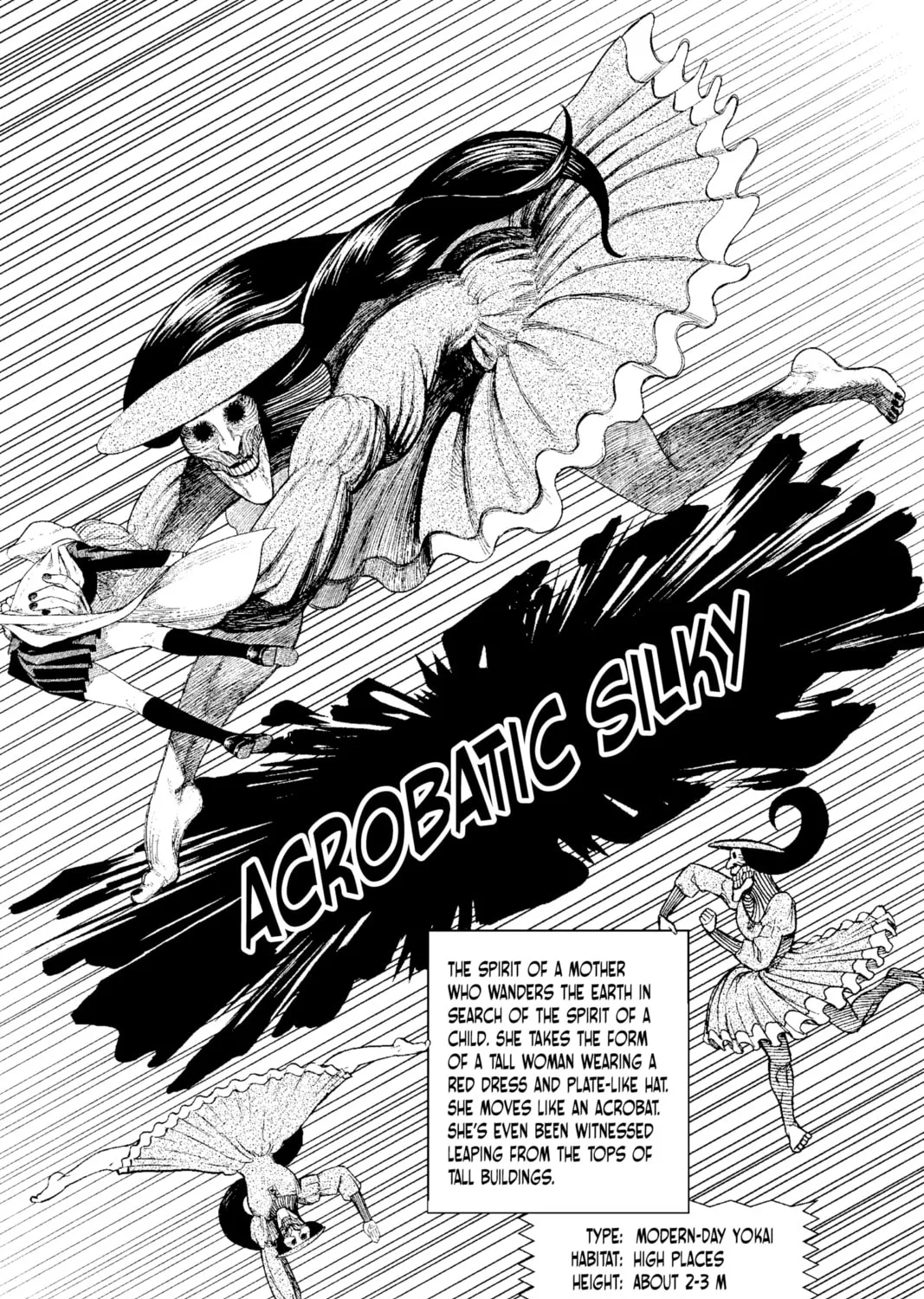 Dandadan Chapter 23 page 61 - 