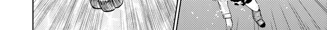 Dandadan Chapter 23 page 8 - 