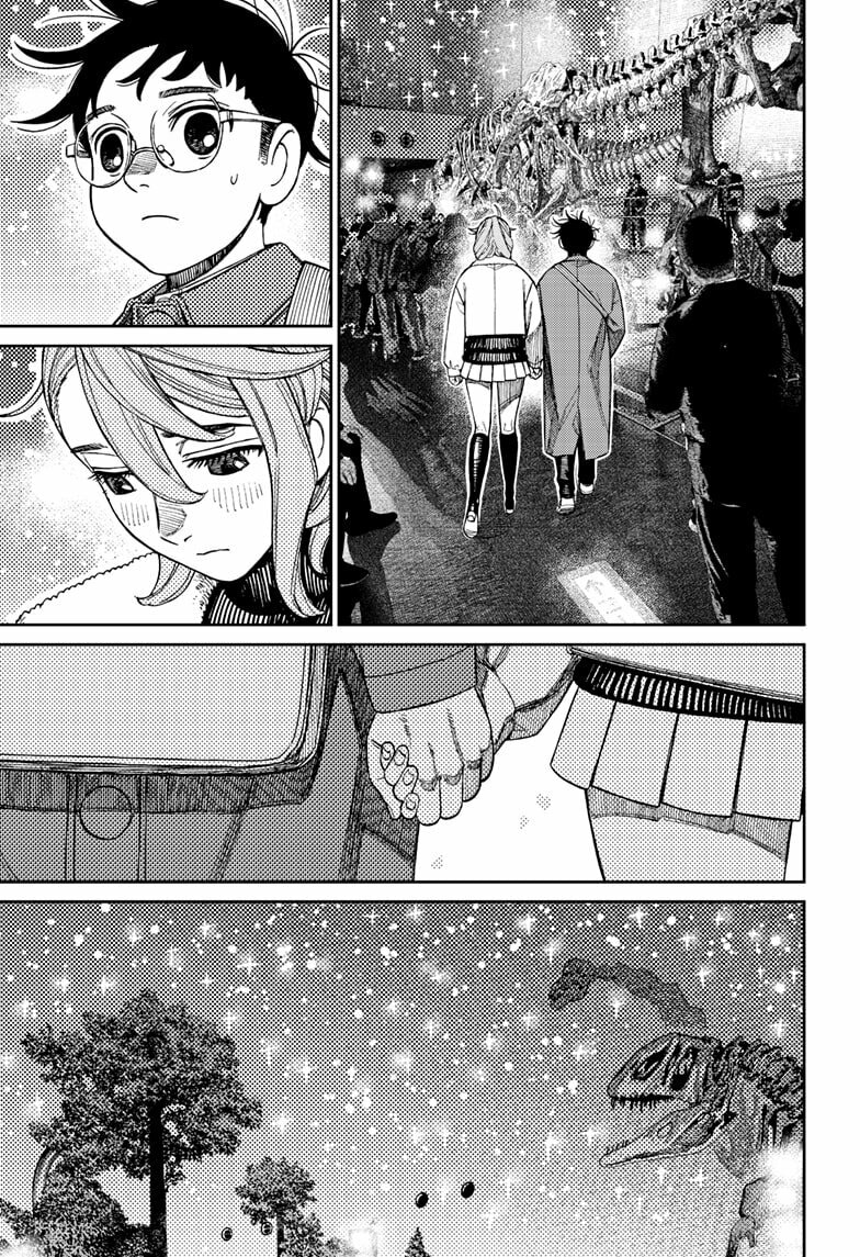 Dandadan Chapter 230 page 11 - 
