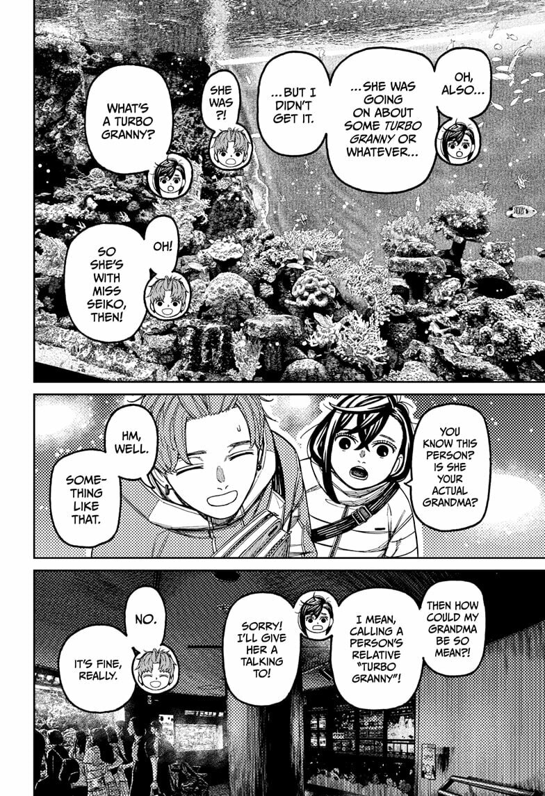 Dandadan Chapter 230 page 16 - 