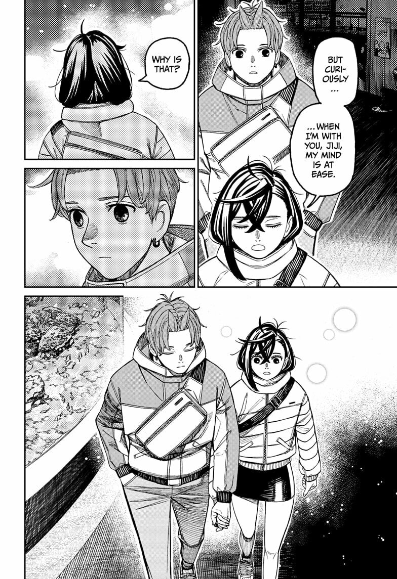 Dandadan Chapter 230 page 18 - 