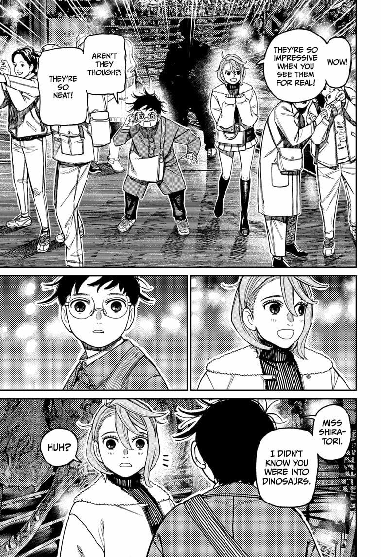 Dandadan Chapter 230 page 3 - 