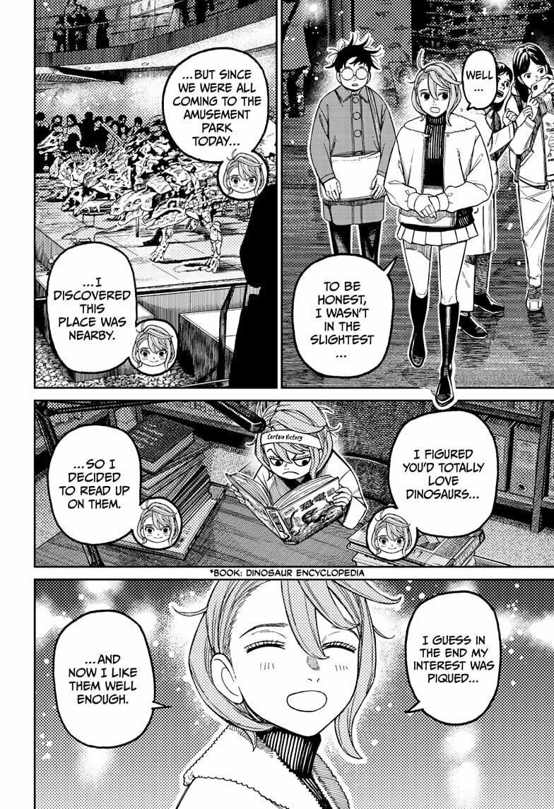 Dandadan Chapter 230 page 4 - 