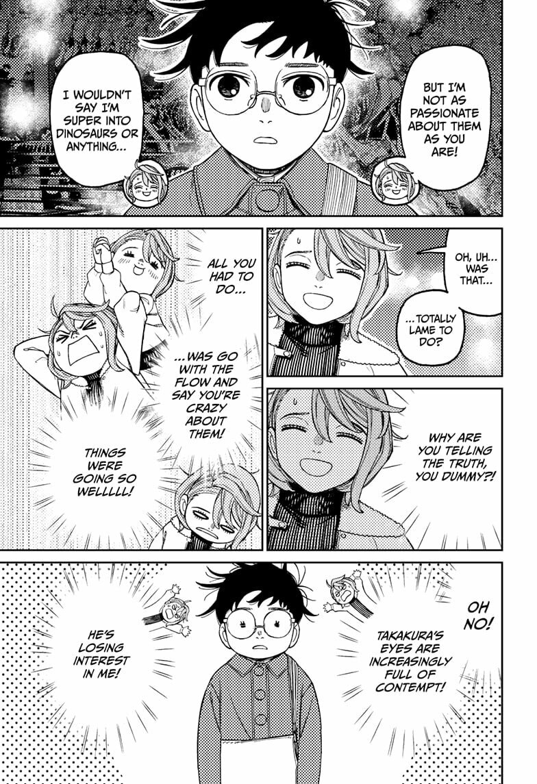 Dandadan Chapter 230 page 5 - 