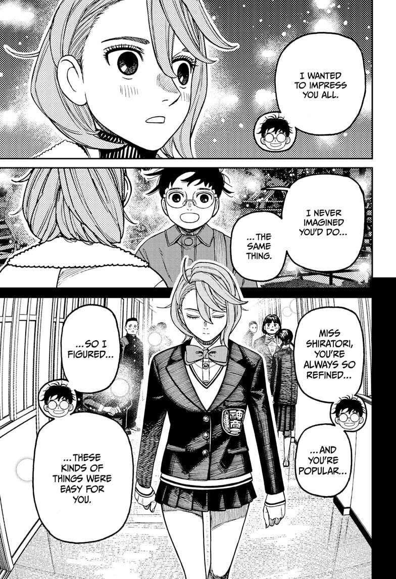 Dandadan Chapter 230 page 7 - 