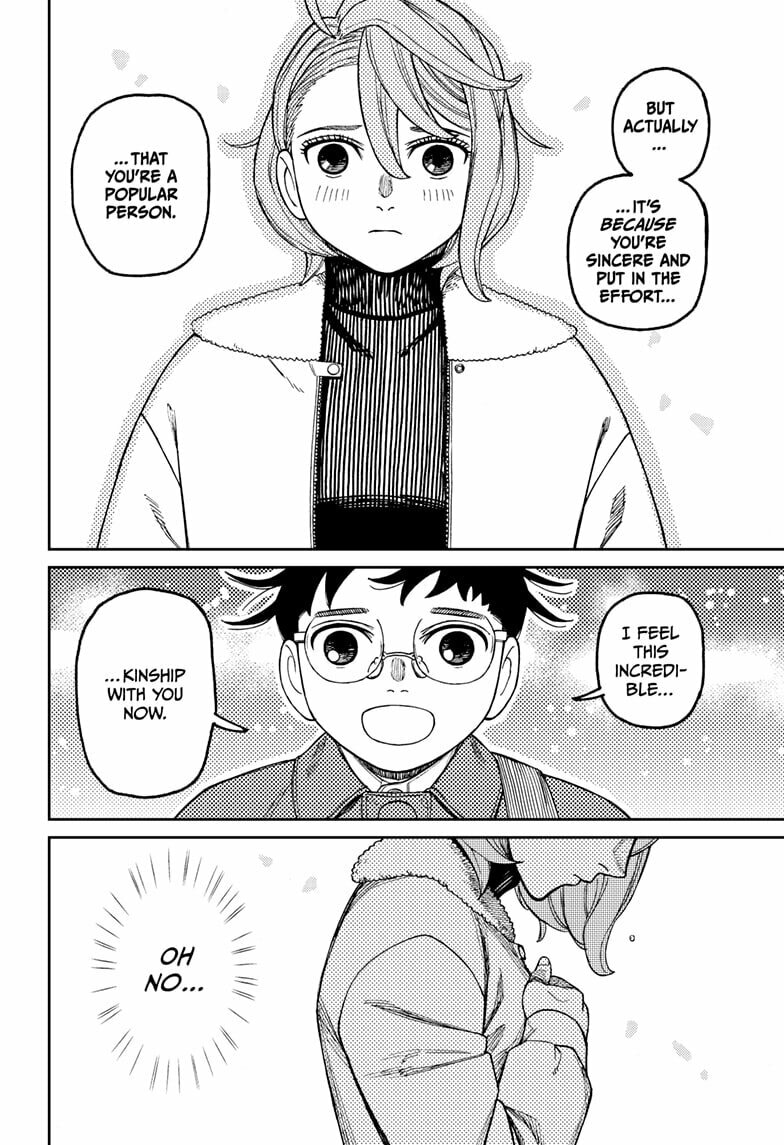 Dandadan Chapter 230 page 8 - 