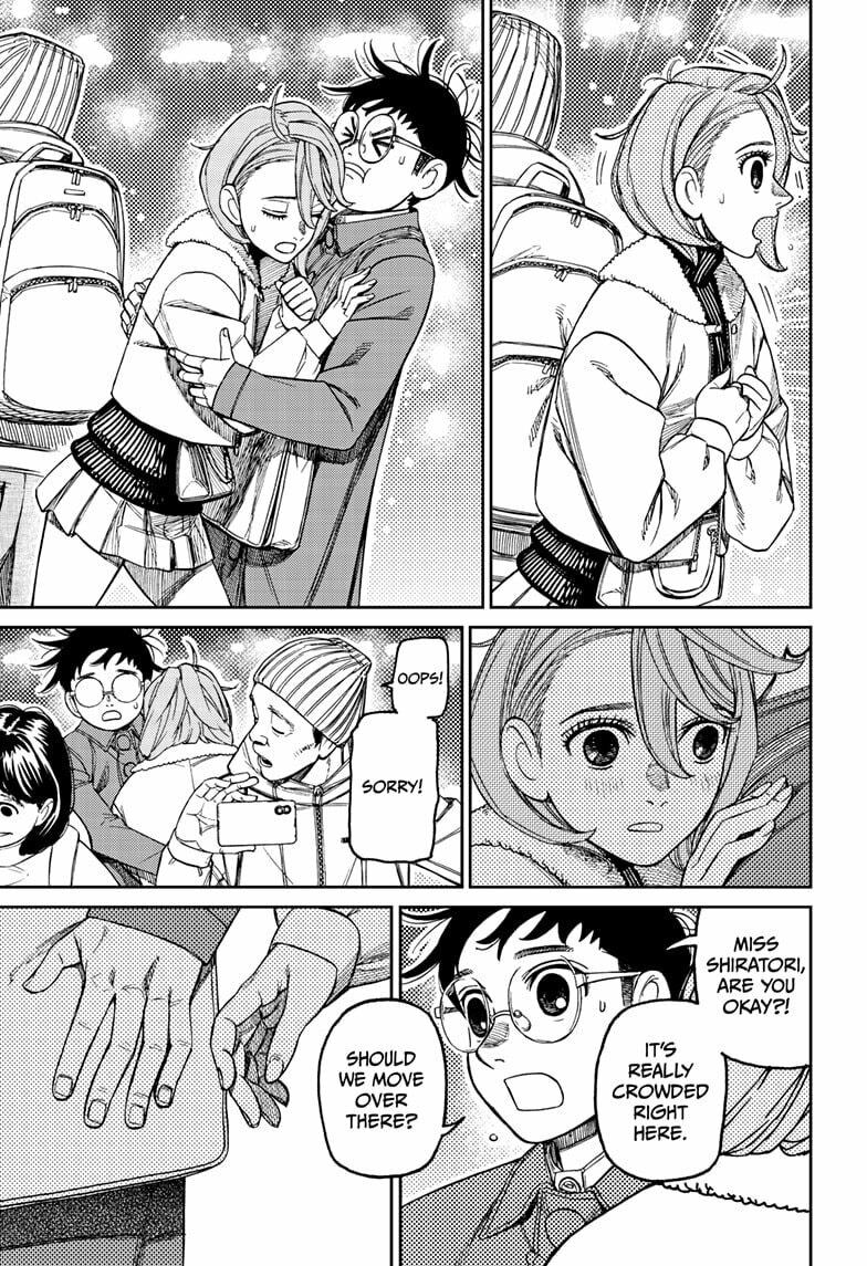 Dandadan Chapter 230 page 9 - 