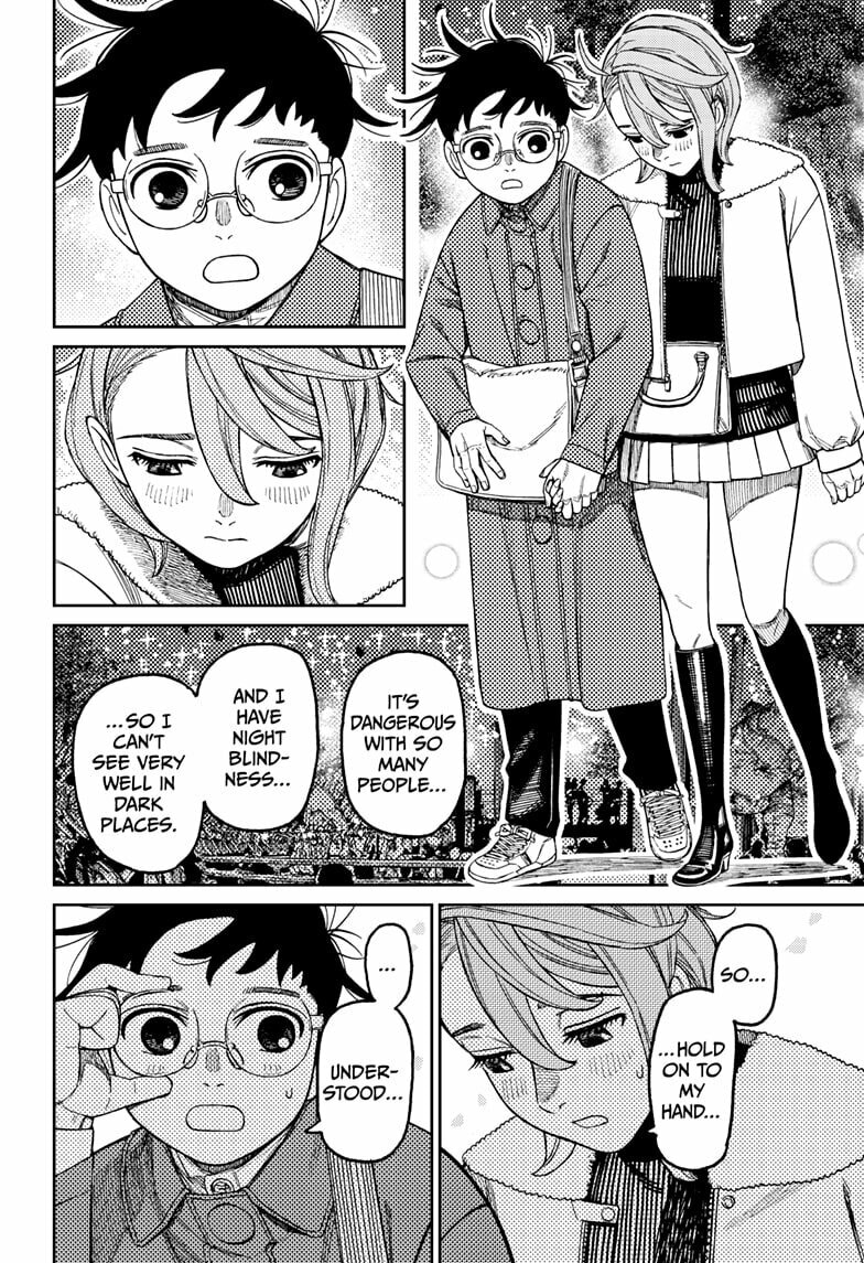 Dandadan Chapter 230 page 10 - 