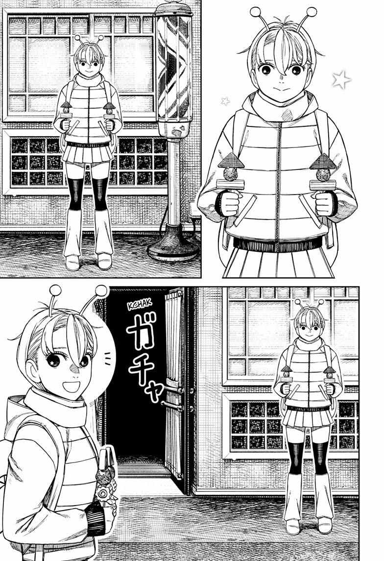 Dandadan Chapter 231 page 14 - 