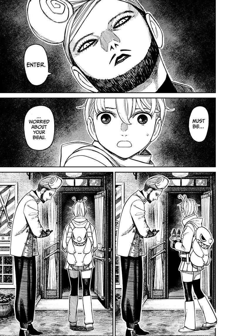 Dandadan Chapter 231 page 16 - 