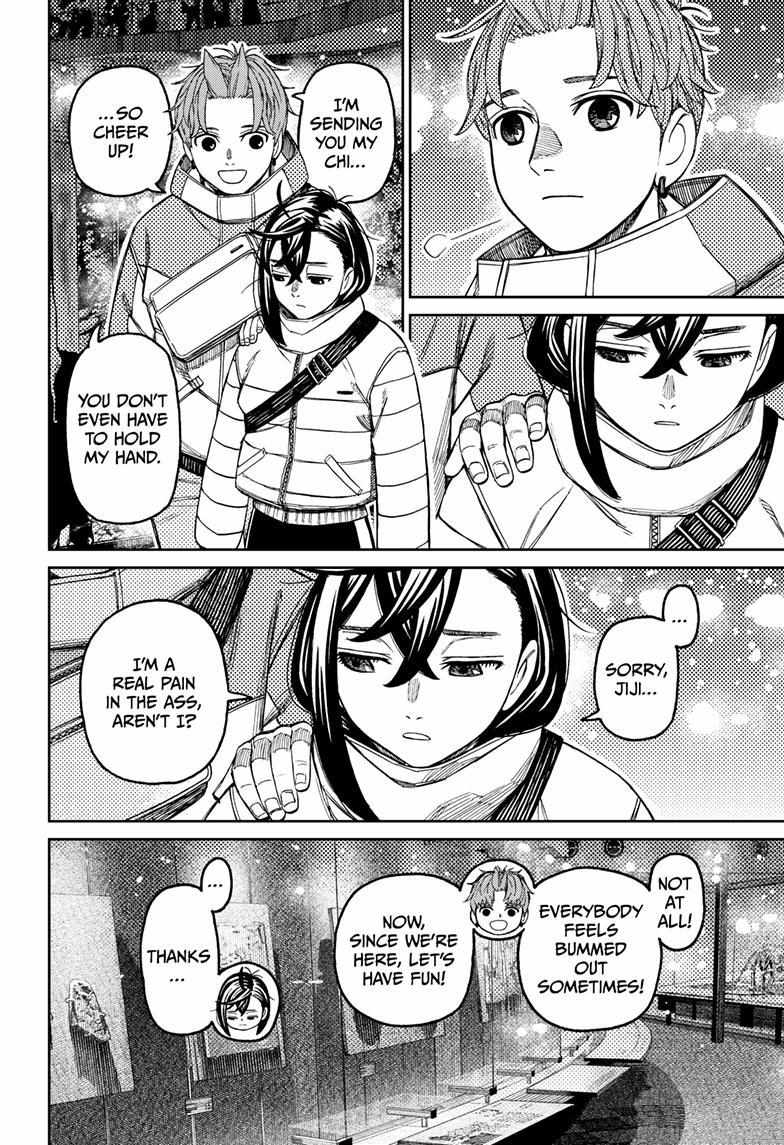 Dandadan Chapter 231 page 19 - 