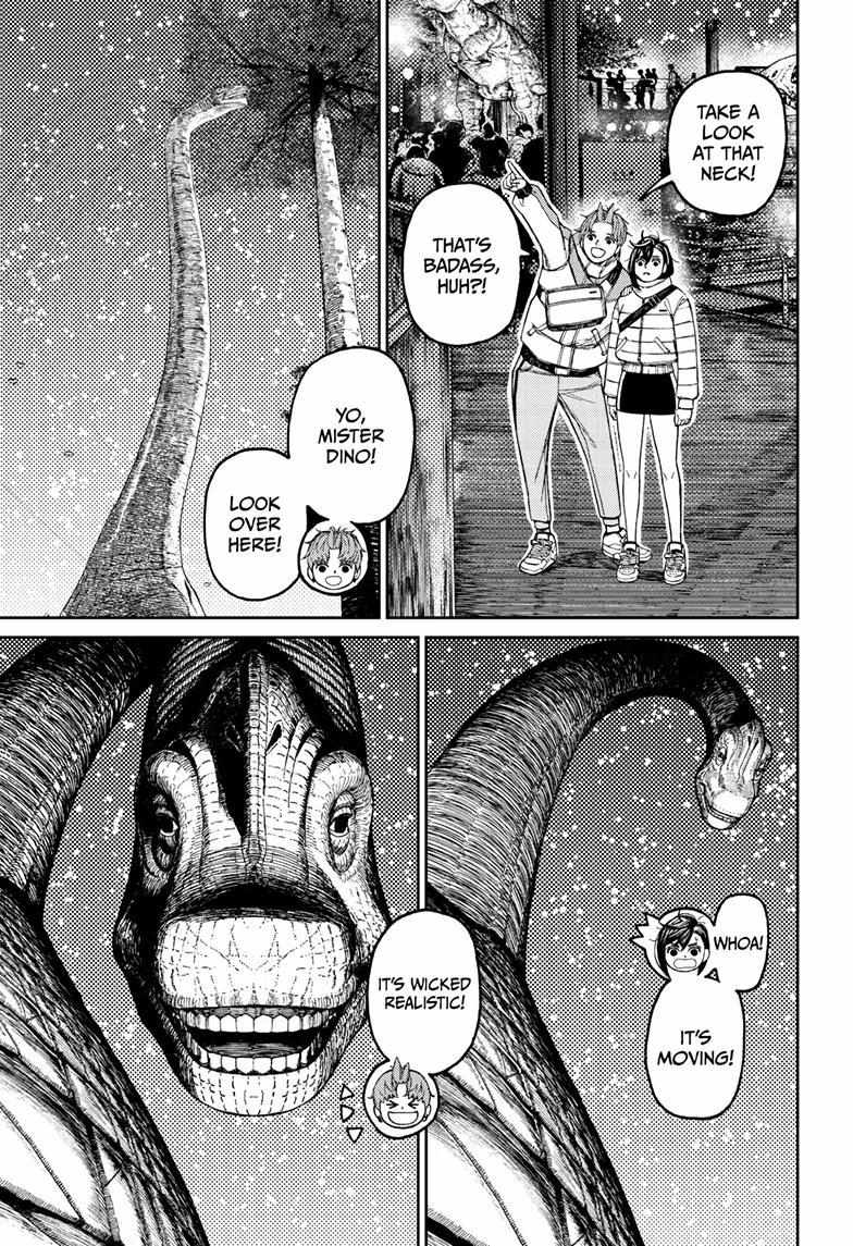 Dandadan Chapter 231 page 20 - 