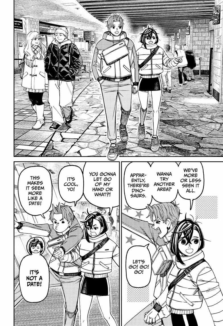 Dandadan Chapter 231 page 3 - 