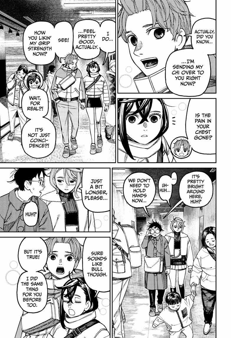 Dandadan Chapter 231 page 4 - 