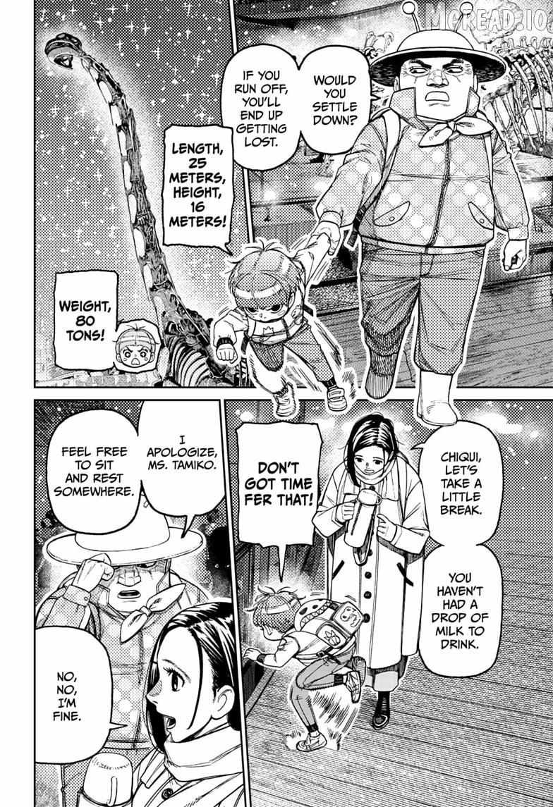 Dandadan Chapter 232 page 2 - 