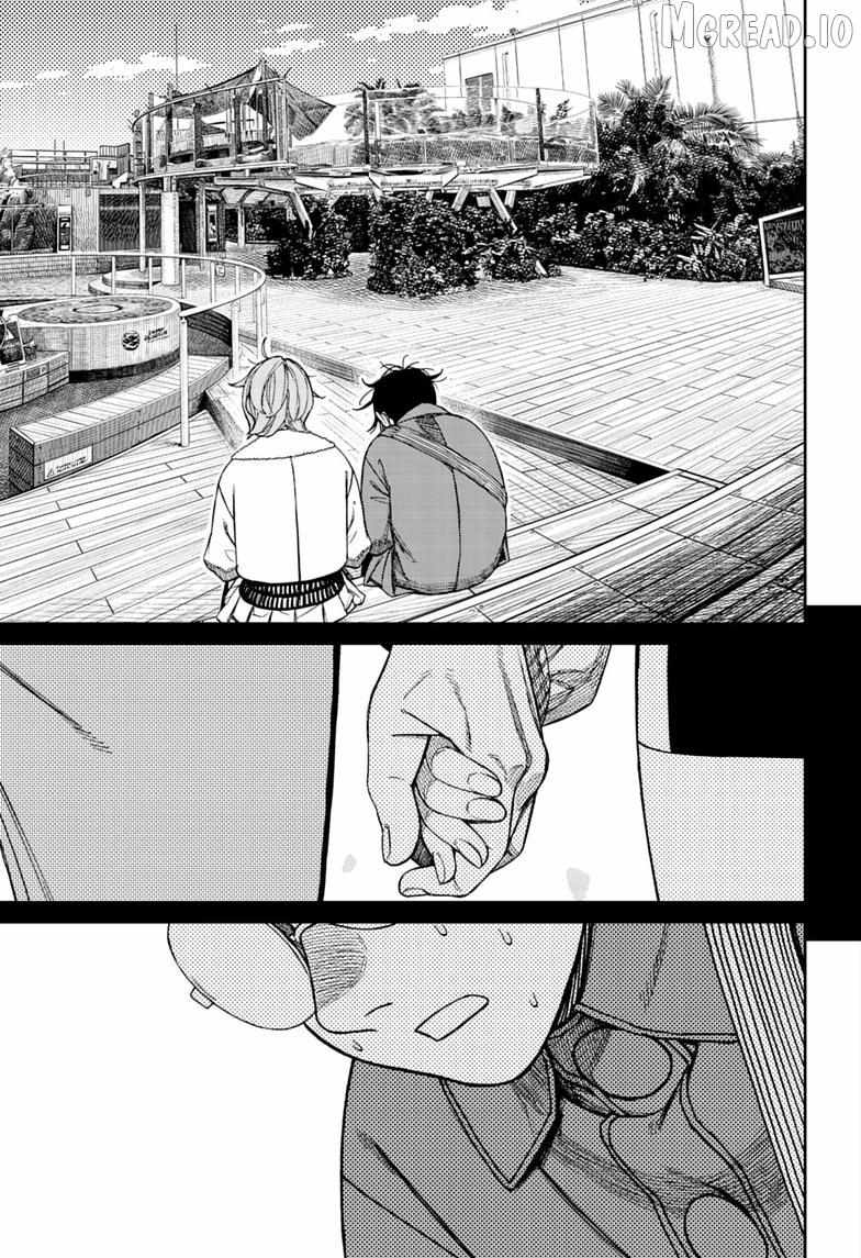 Dandadan Chapter 232 page 13 - 