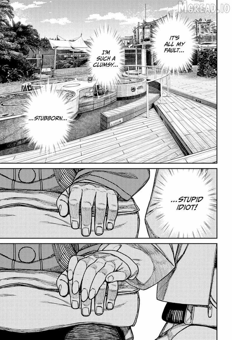 Dandadan Chapter 232 page 15 - 