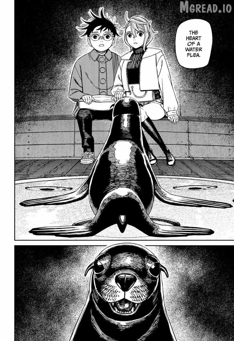 Dandadan Chapter 232 page 18 - 