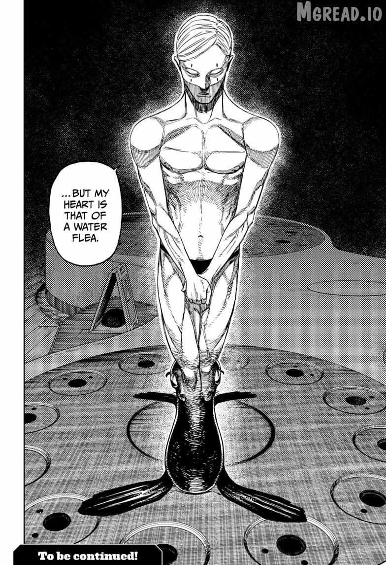 Dandadan Chapter 232 page 20 - 