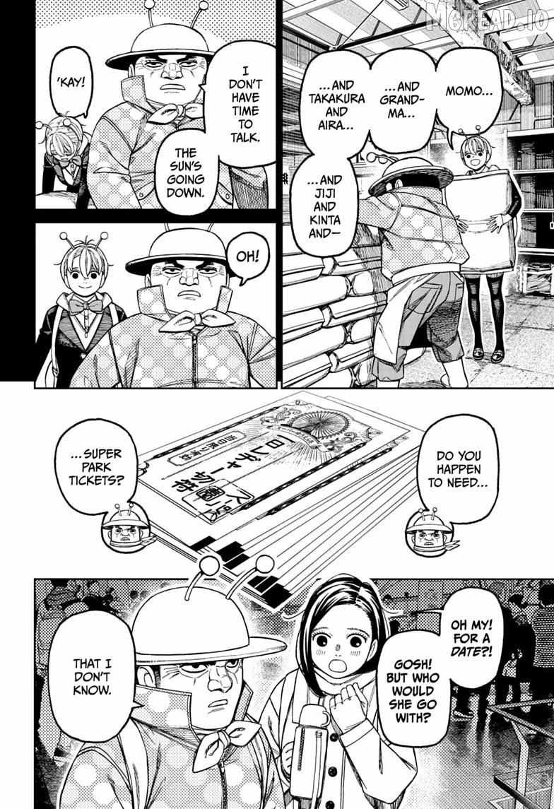Dandadan Chapter 232 page 6 - 