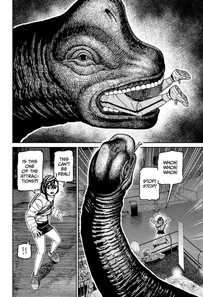 Dandadan Chapter 233 page 2 - 
