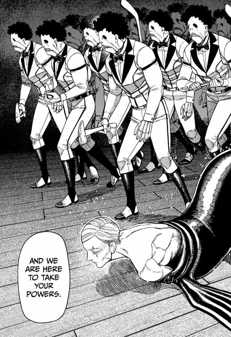 Dandadan Chapter 233 page 11 - 