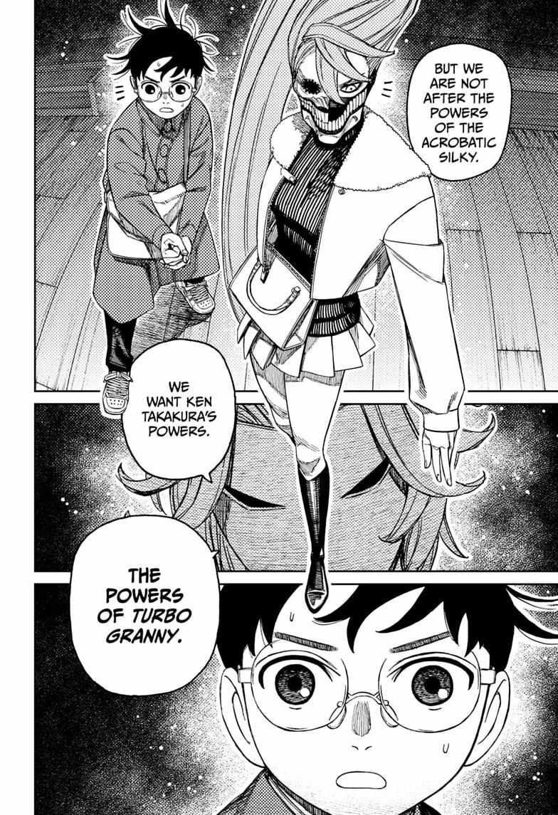 Dandadan Chapter 233 page 14 - 