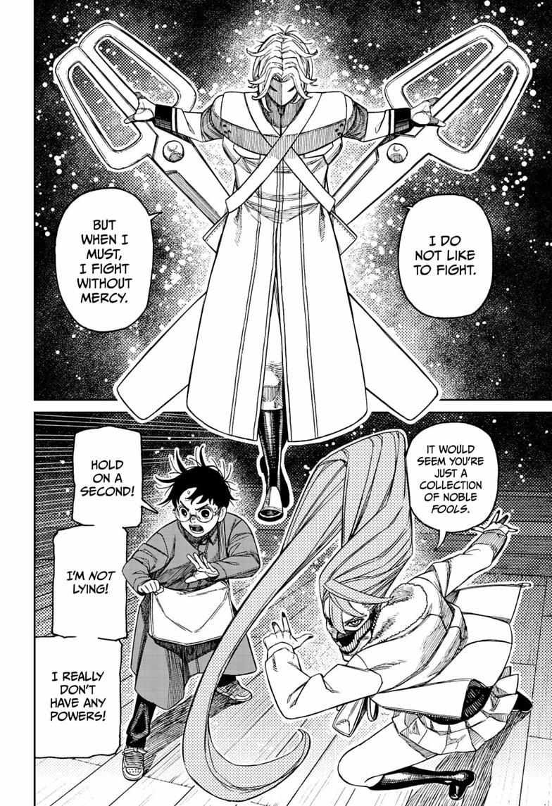 Dandadan Chapter 233 page 16 - 