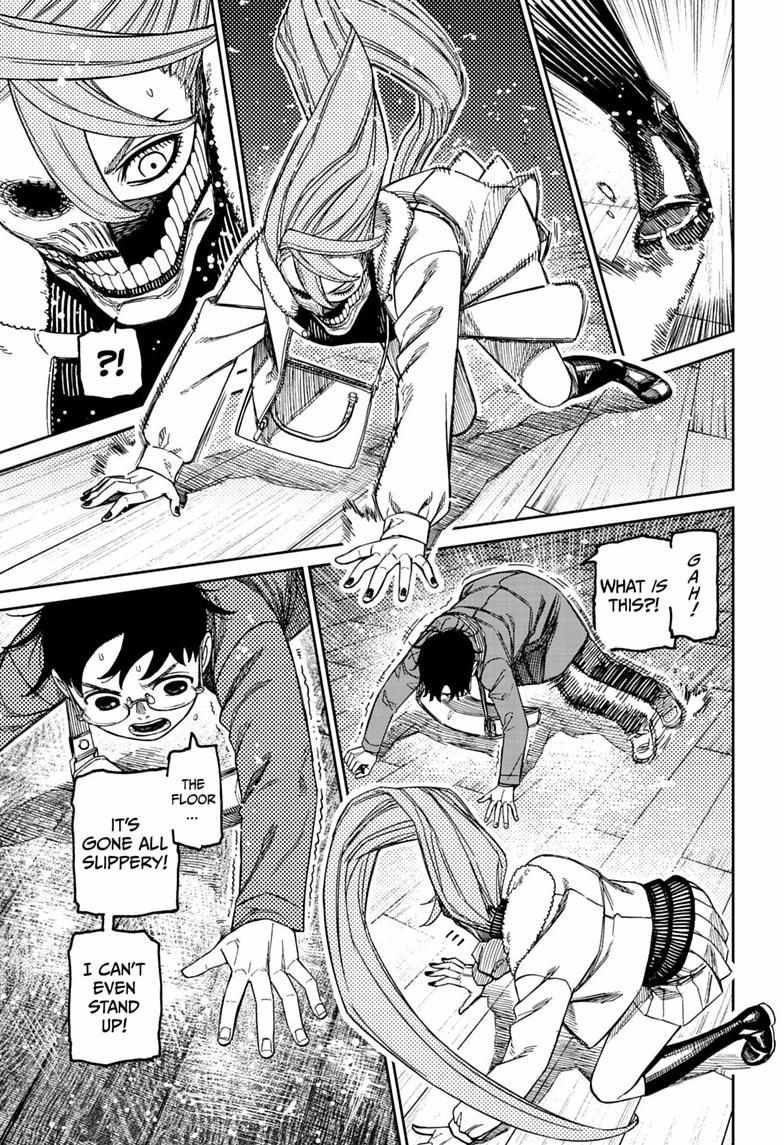 Dandadan Chapter 233 page 17 - 