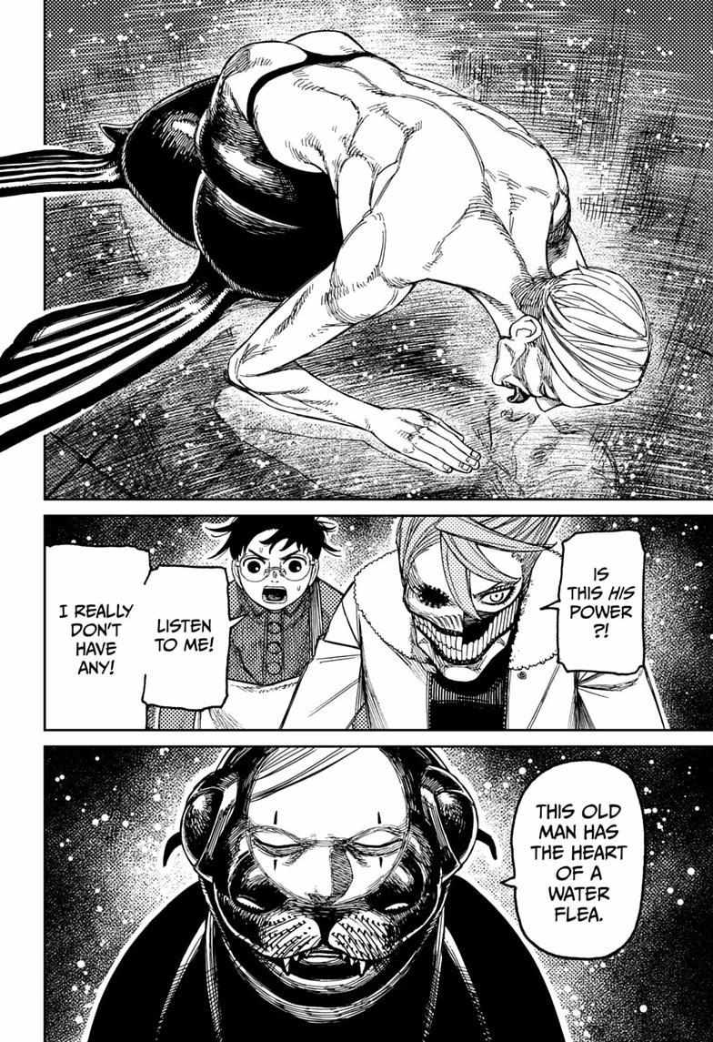 Dandadan Chapter 233 page 18 - 