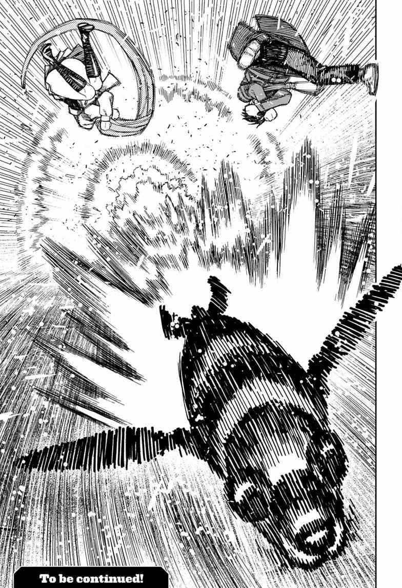 Dandadan Chapter 233 page 19 - 