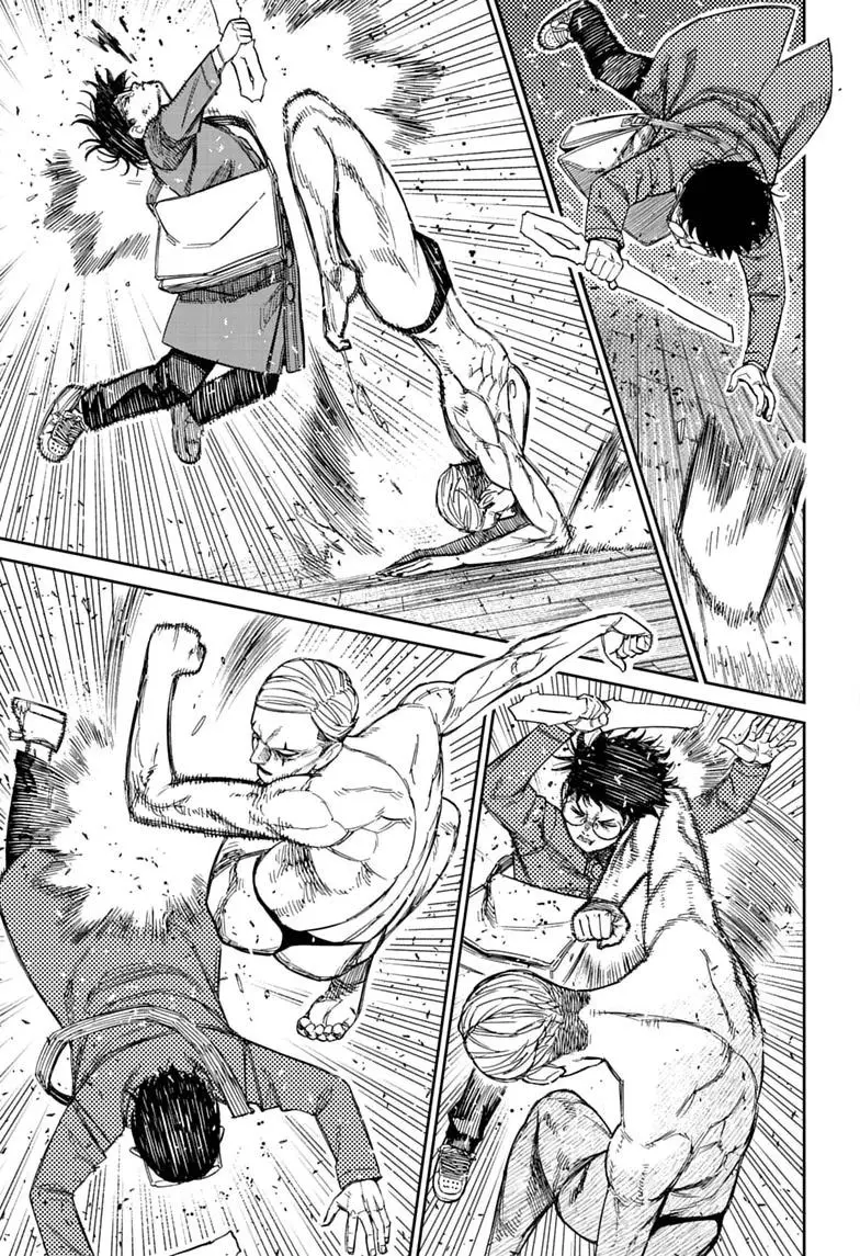 Dandadan Chapter 234 page 11 - 