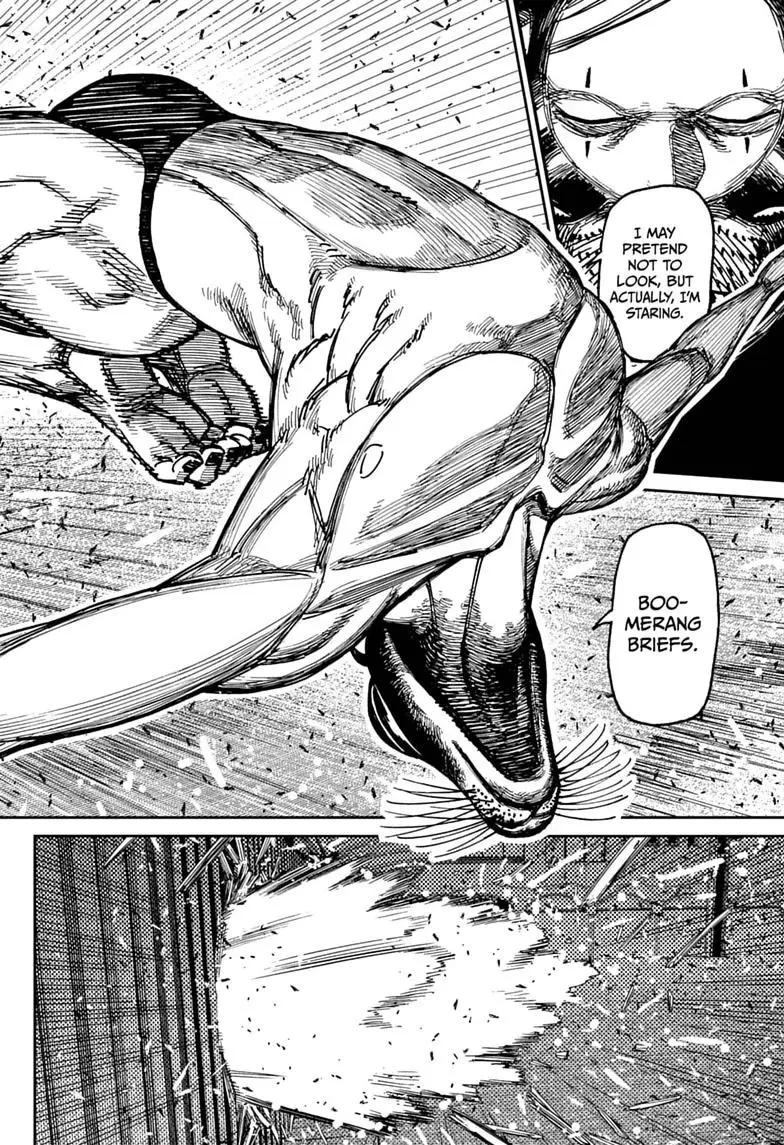 Dandadan Chapter 234 page 12 - 
