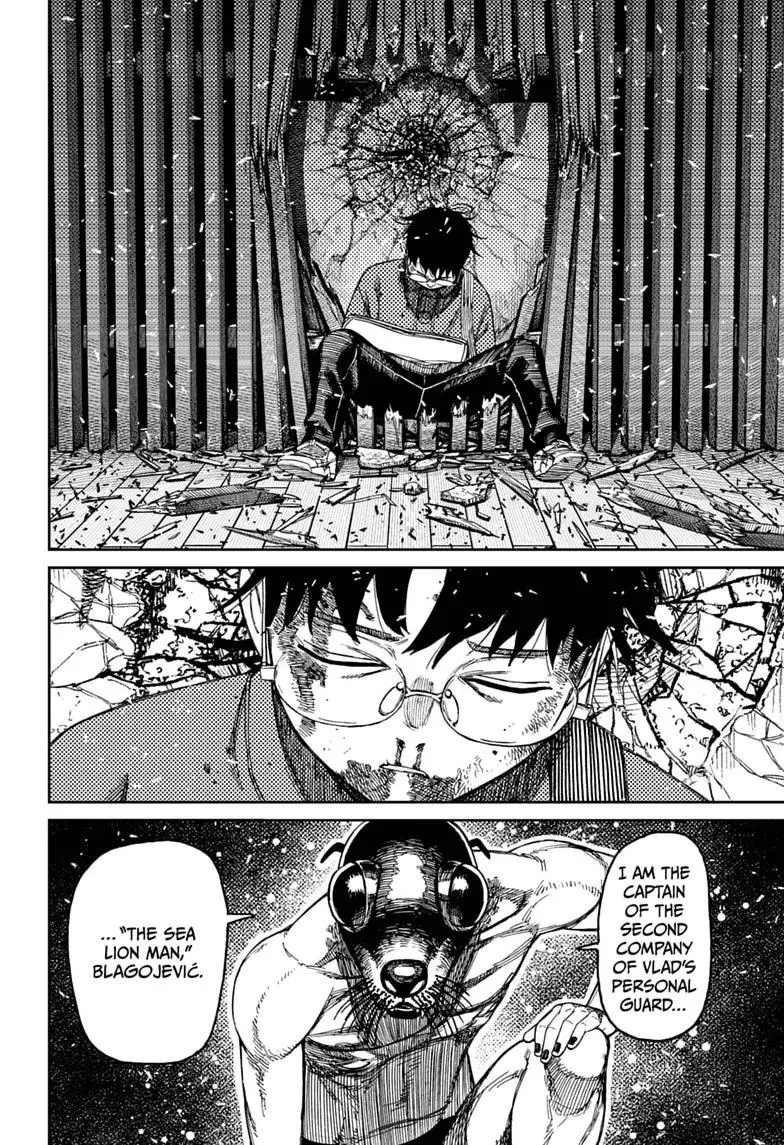 Dandadan Chapter 234 page 14 - 