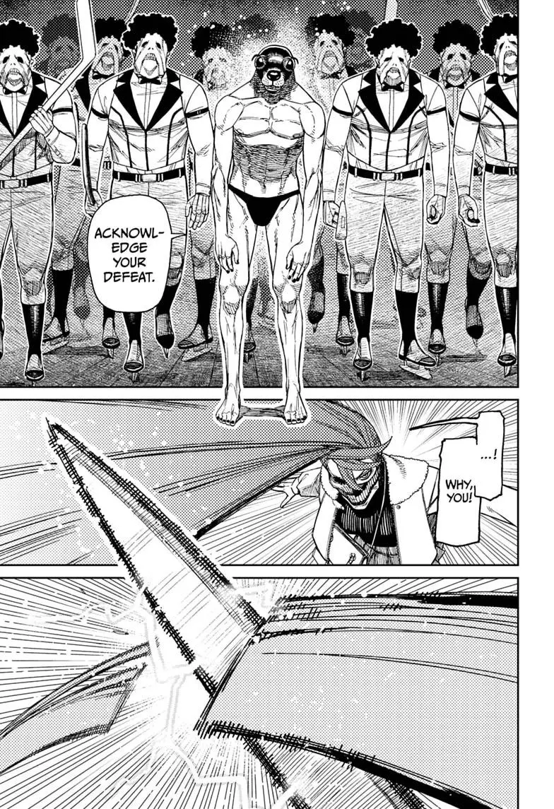 Dandadan Chapter 234 page 15 - 