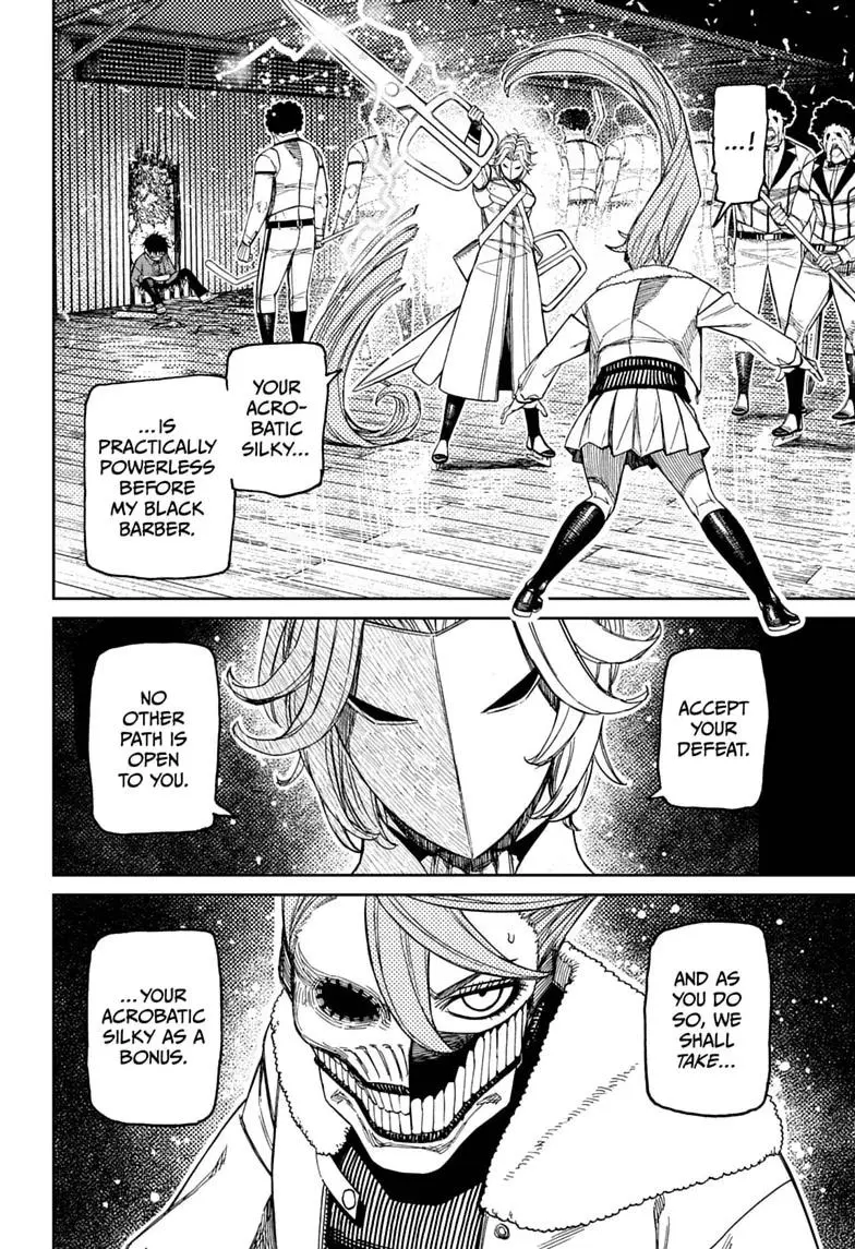 Dandadan Chapter 234 page 16 - 