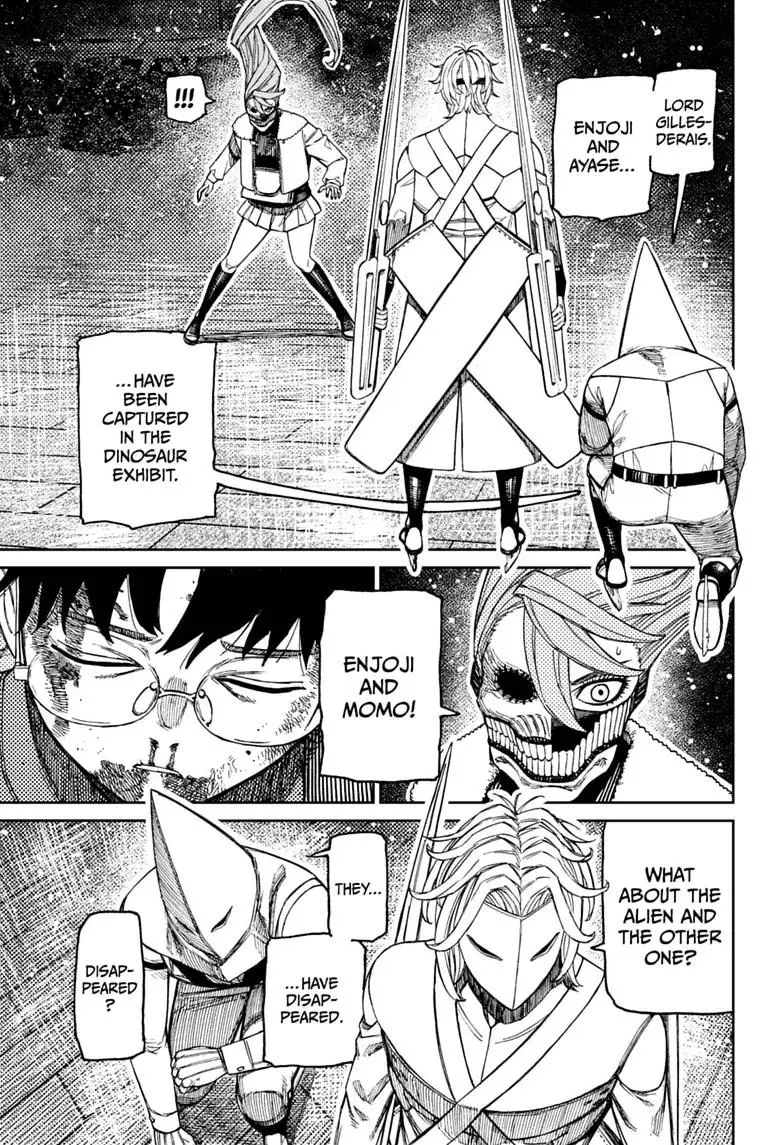Dandadan Chapter 234 page 17 - 