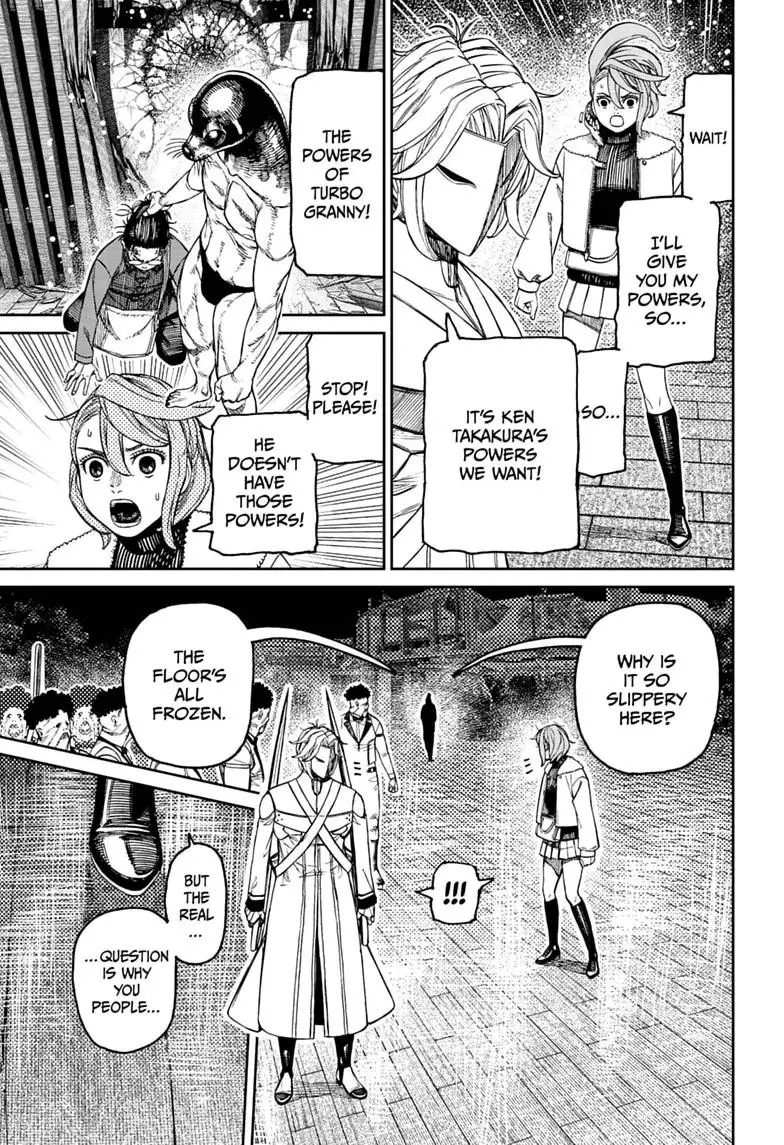 Dandadan Chapter 234 page 19 - 