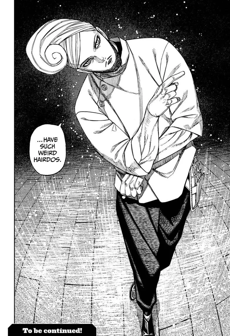 Dandadan Chapter 234 page 20 - 