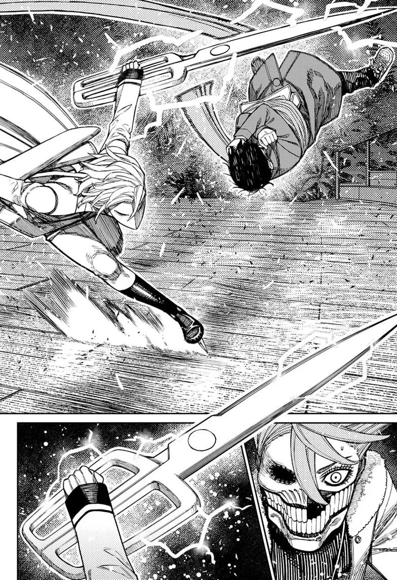 Dandadan Chapter 234 page 4 - 