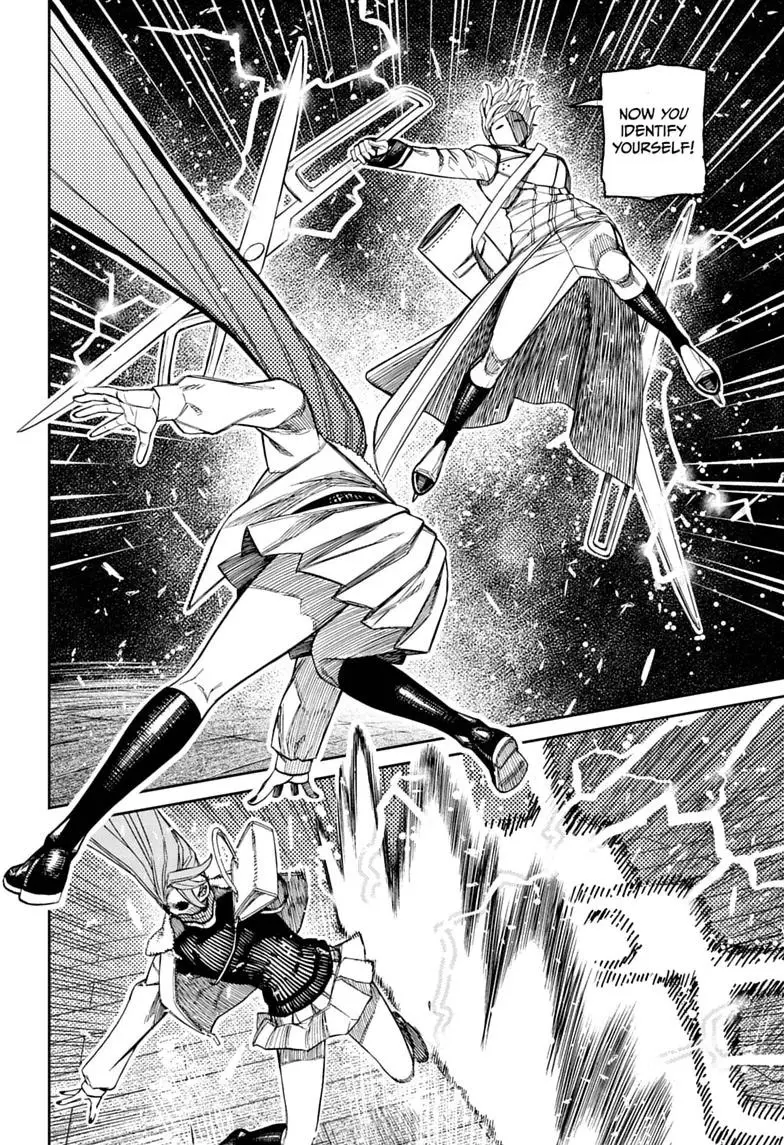 Dandadan Chapter 234 page 6 - 