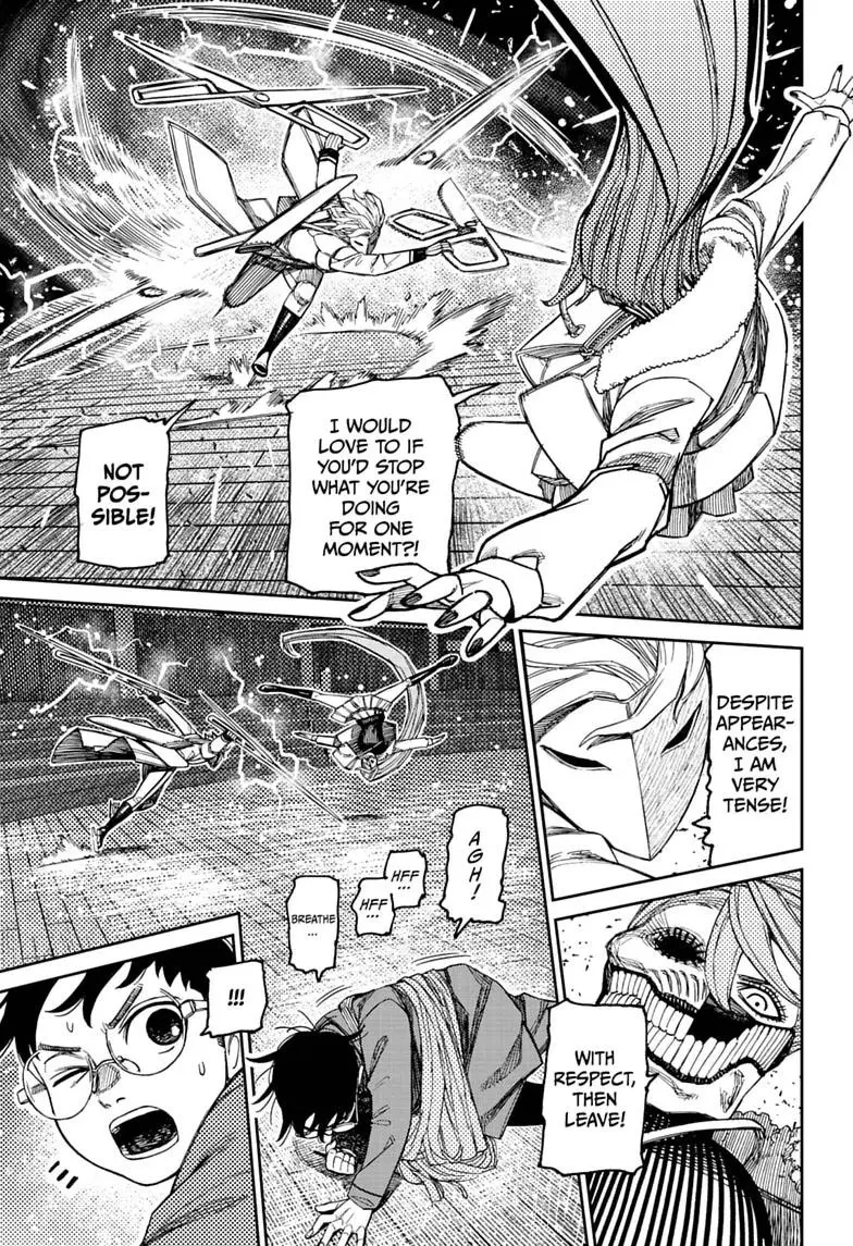 Dandadan Chapter 234 page 7 - 