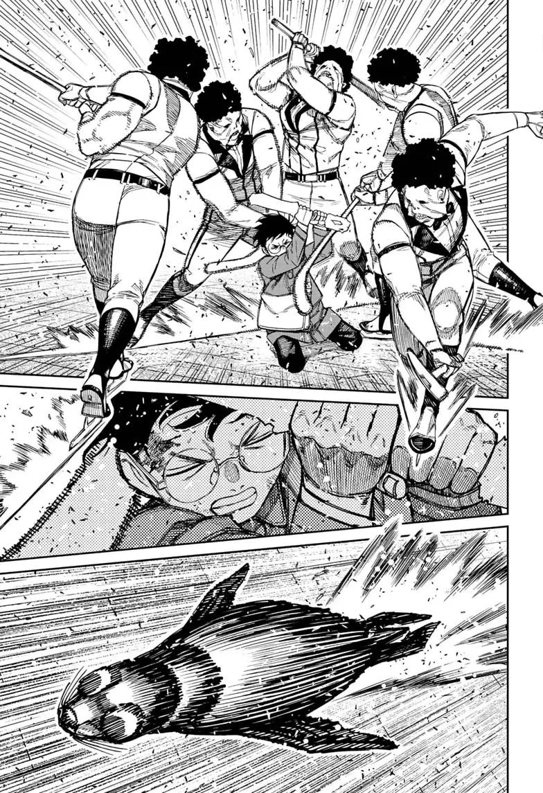 Dandadan Chapter 234 page 9 - 